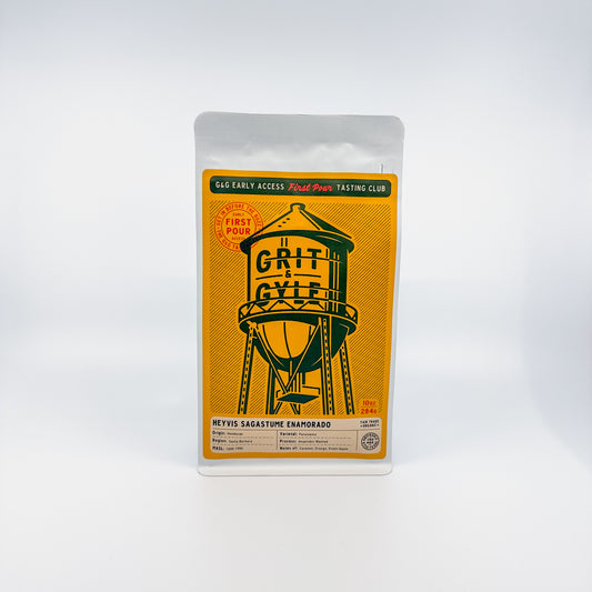 HONDURAS - HEYVIS SAGASTUME ENAMORADO (10 oz)